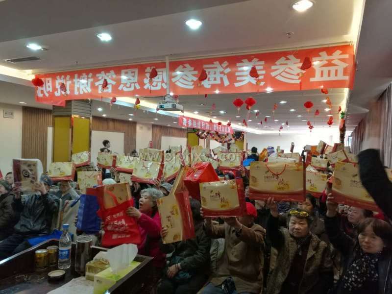 秋冬海参季，大赚一笔的机会！！！——华夏外用产品招商网