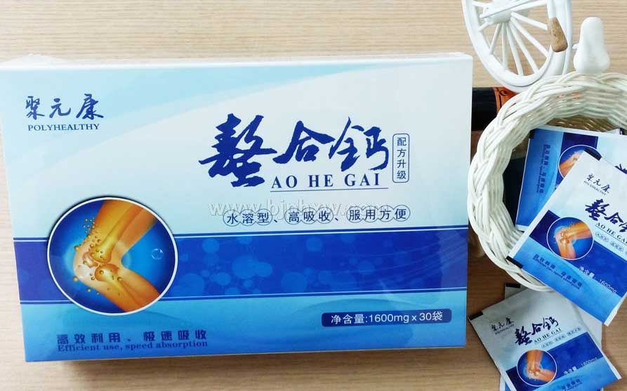 聚元康螯合钙