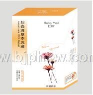 妇焱清草本洗液——华夏外用产品招商网