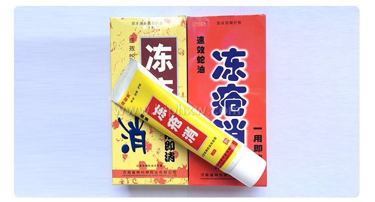 防冻防裂护肤膏——华夏外用产品招商网