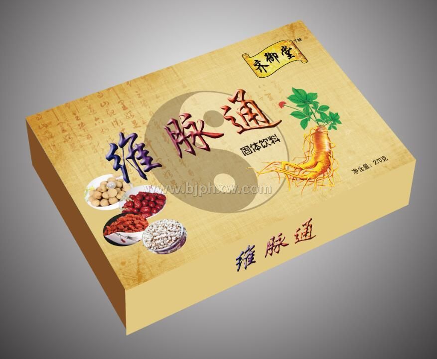 维脉通——华夏外用产品招商网