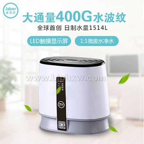 广州佳贝尔十大品牌RO-Q3水波纹——华夏外用产品招商网