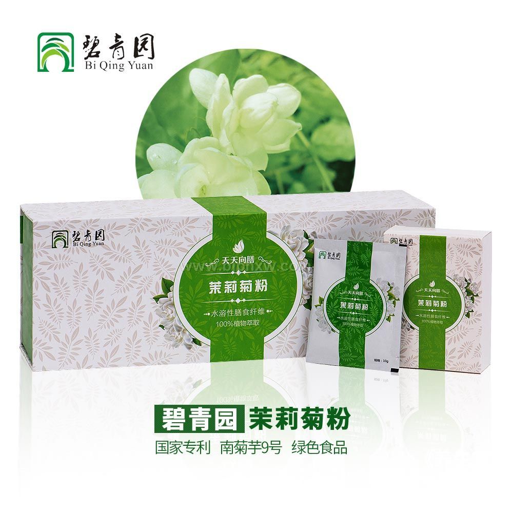 碧青园茉莉菊粉——华夏外用产品招商网