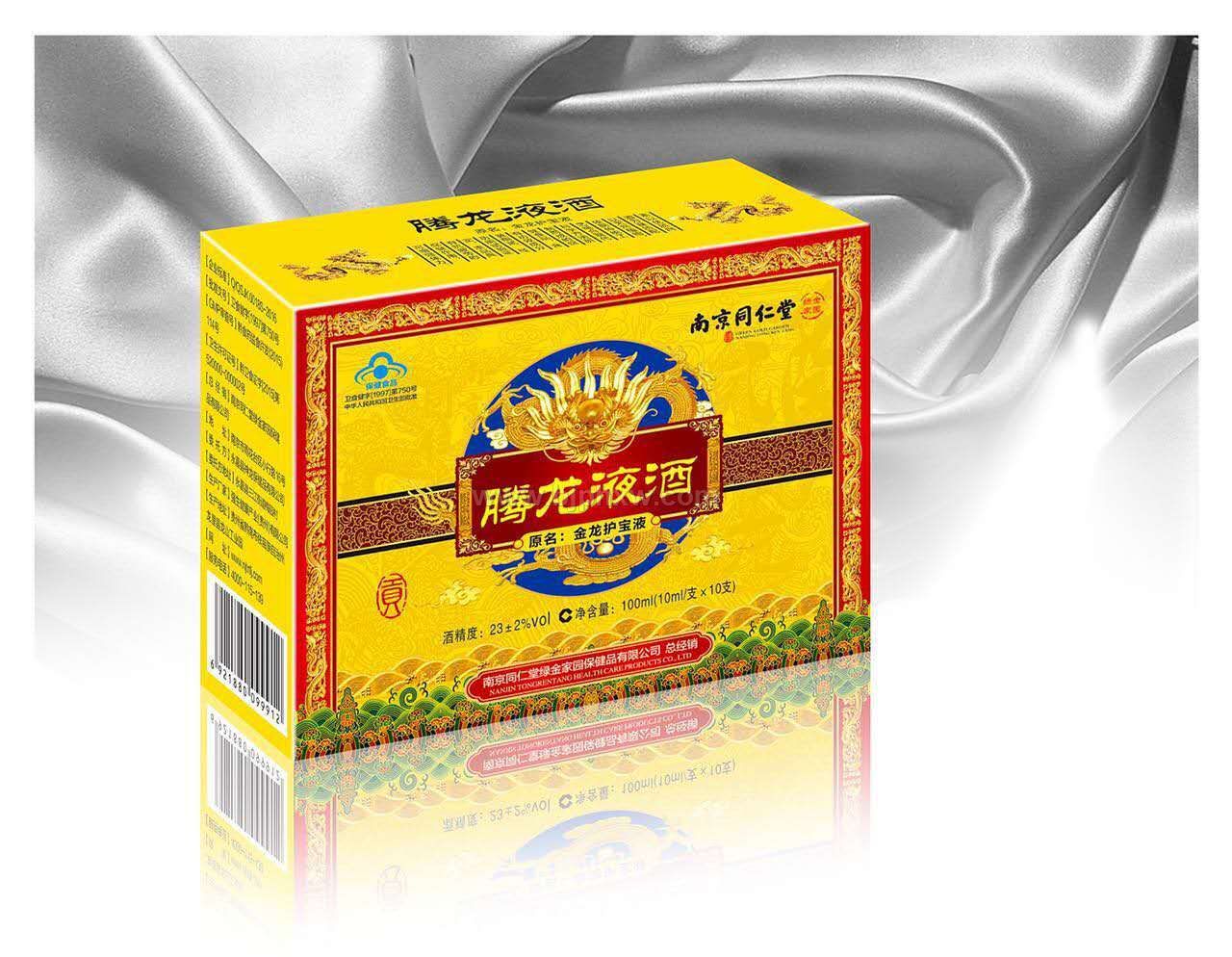 腾龙液酒——华夏外用产品招商网
