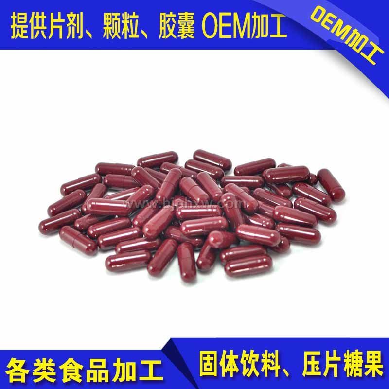 蛹虫草胶囊——华夏外用产品招商网