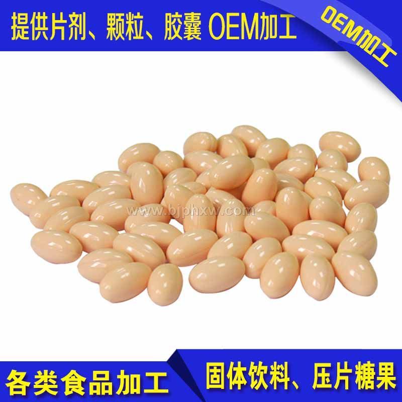 辅酶Q10软胶囊——华夏外用产品招商网