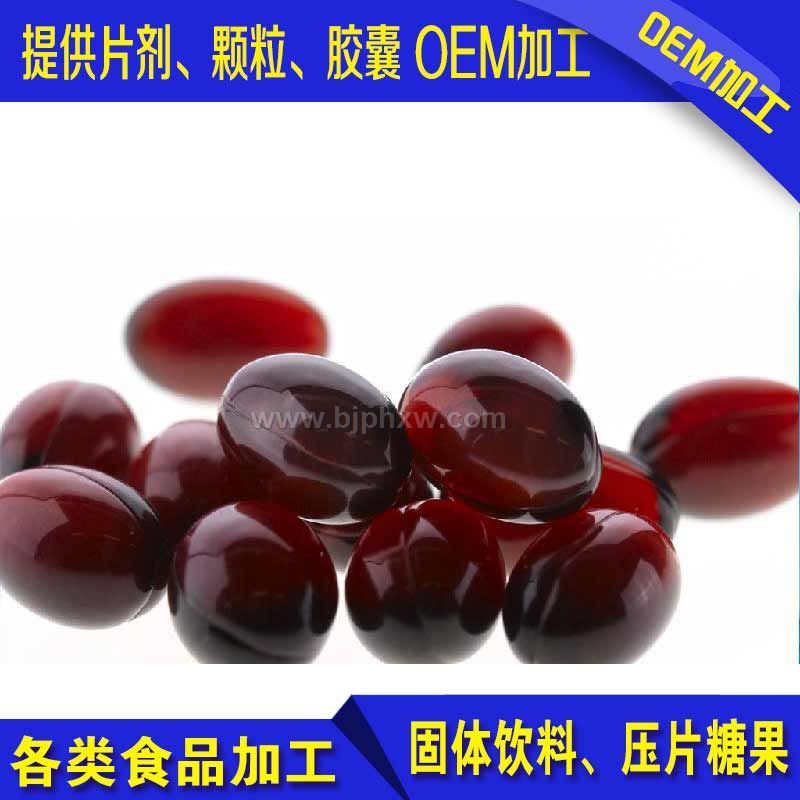 南极磷虾油凝胶糖果——华夏外用产品招商网