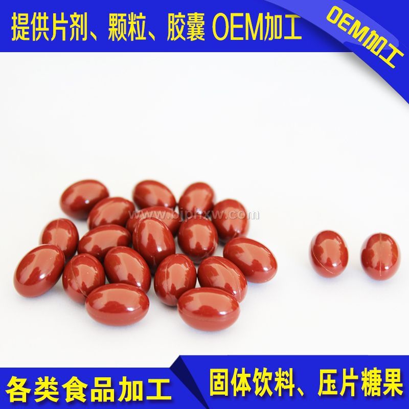 纳珑软胶囊——华夏外用产品招商网