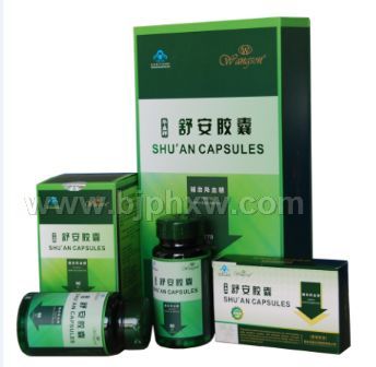 舒安胶囊——华夏外用产品招商网