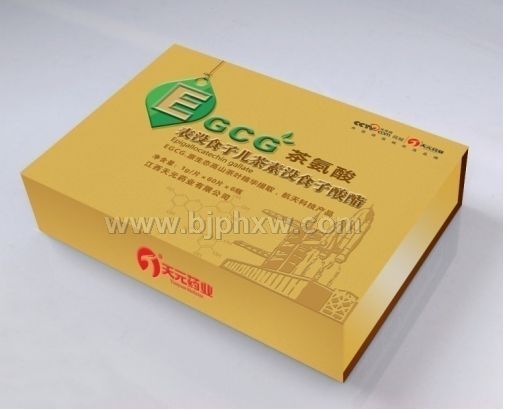 EGCE茶氨酸表没食子儿茶素没食子酸脂——华夏外用产品招商网