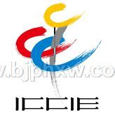 2018中国（北京）国际物联网科技展——华夏外用产品招商网