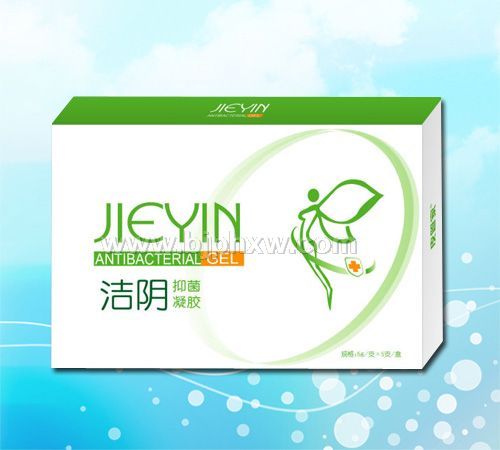 洁阴抑菌凝胶——华夏外用产品招商网
