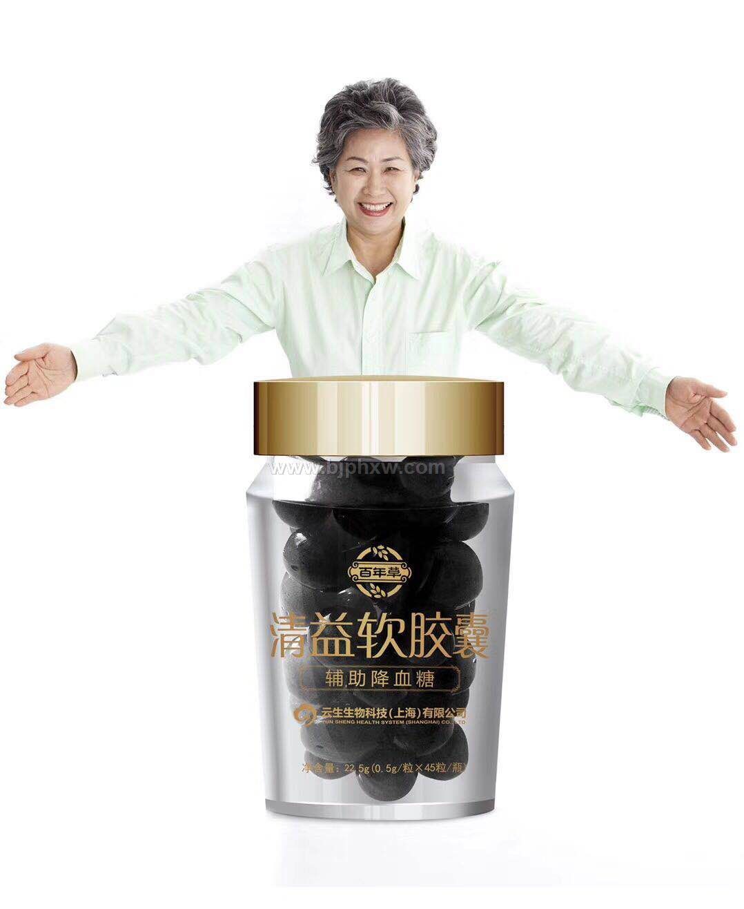 清益三七软胶囊——华夏外用产品招商网