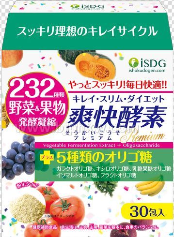日本isdg医食同源爽快酵素——华夏外用产品招商网