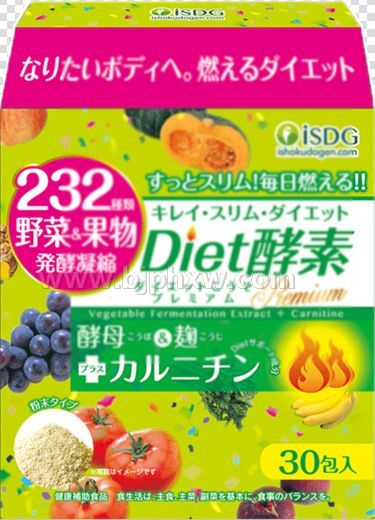 日本isdg医食同源DIET酵素——华夏外用产品招商网