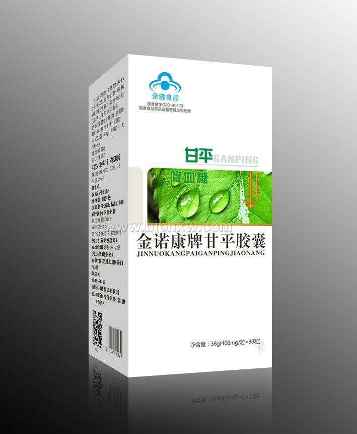金诺康牌甘平胶囊——华夏外用产品招商网