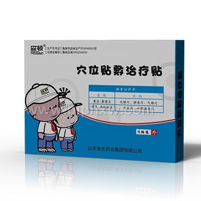 穴位贴敷治疗咳嗽的原理