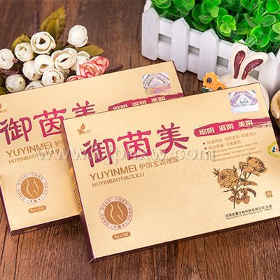 厂家直招代理 御茵美护阴宝 私处护理 保养品 紧致排毒——华夏外用产品招商网