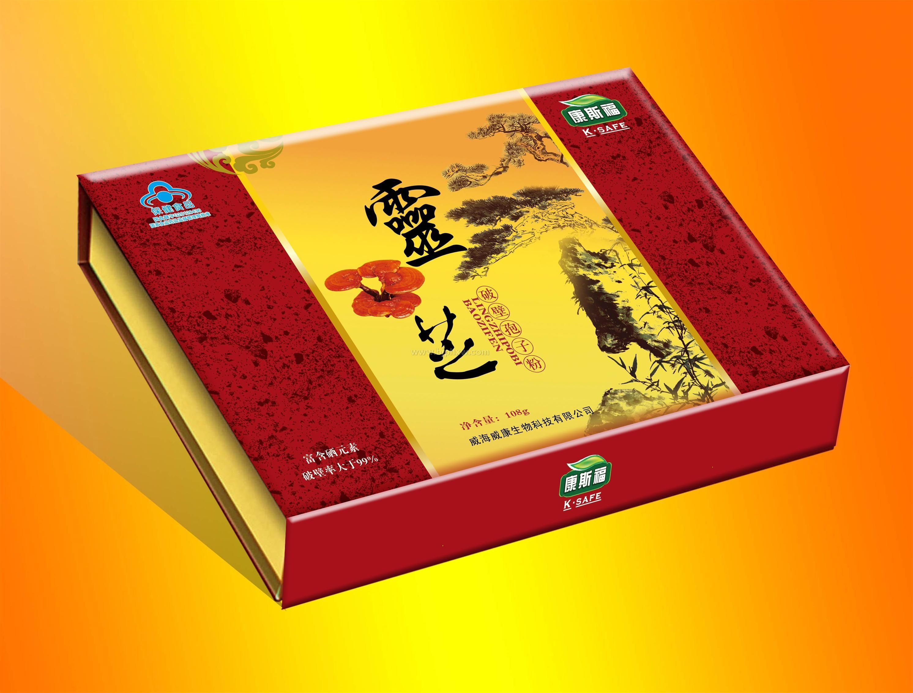 破壁灵芝孢子粉胶囊——华夏外用产品招商网