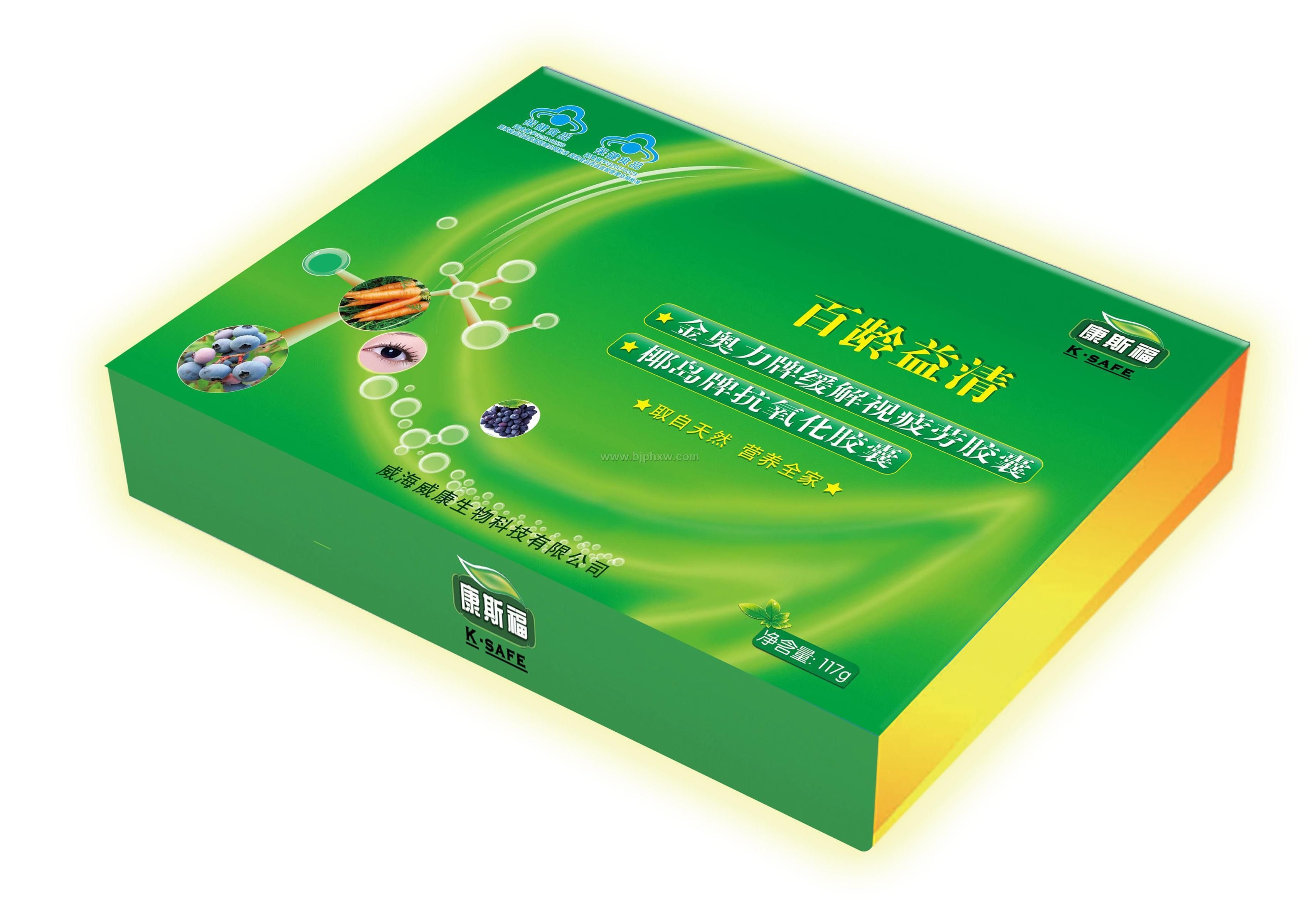 百龄益清组合——华夏外用产品招商网