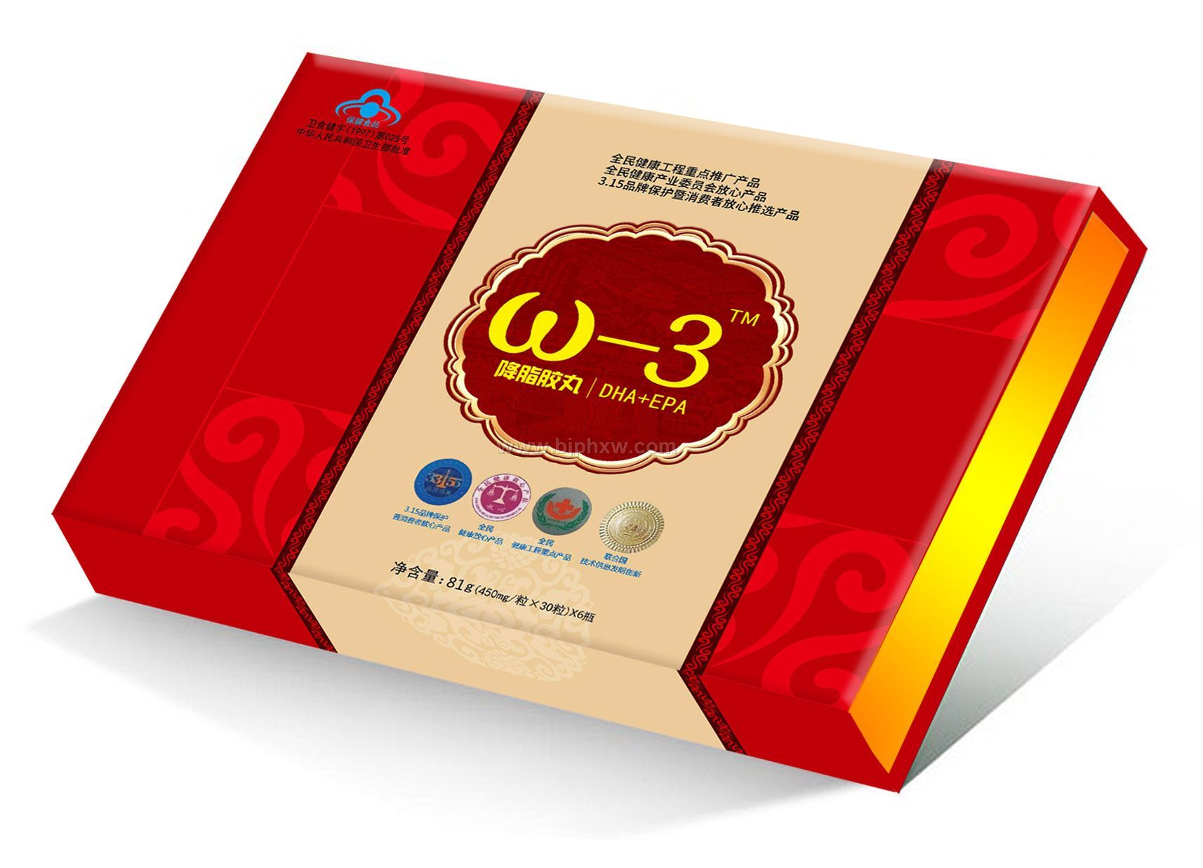 欧米伽-3——华夏外用产品招商网