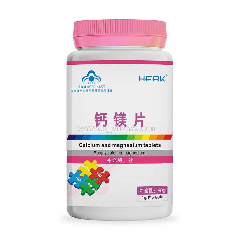 钙镁片——华夏外用产品招商网