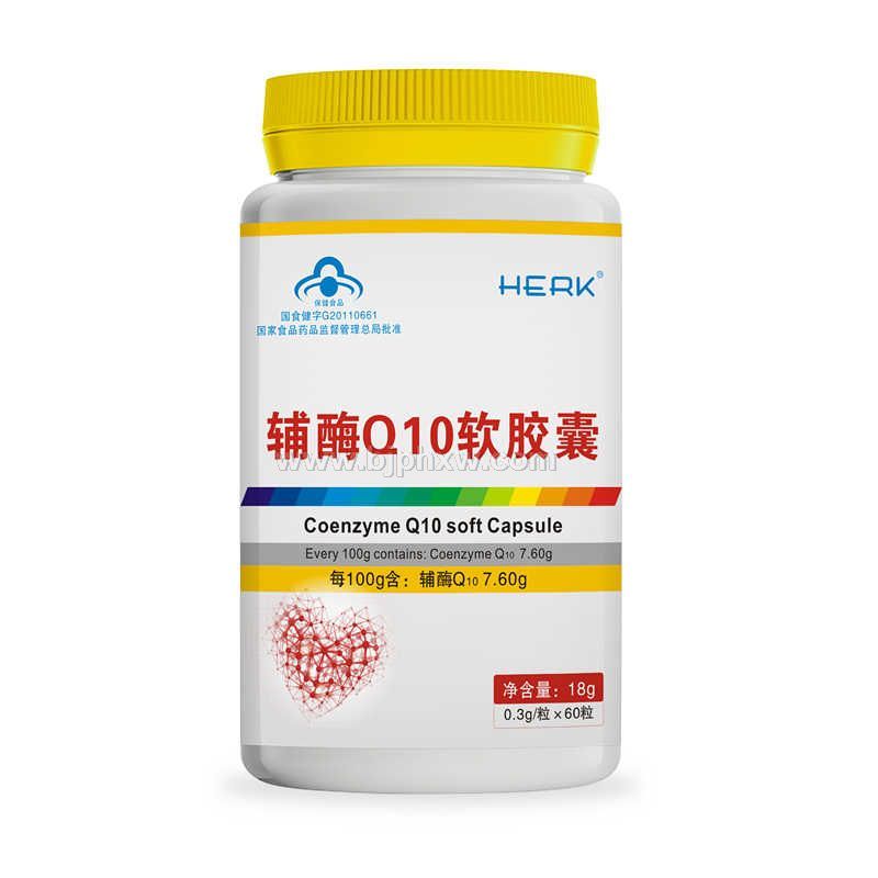 辅酶Q10软胶囊——华夏外用产品招商网