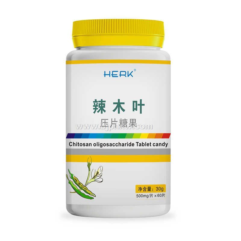 辣木叶（压片糖果）——华夏外用产品招商网