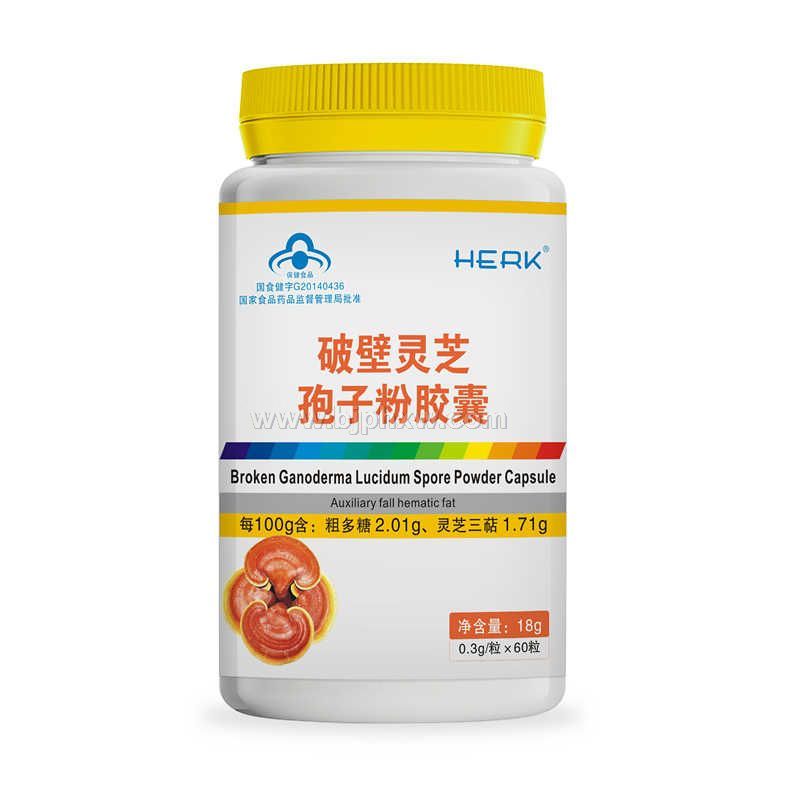 破壁灵芝狍子粉胶囊——华夏外用产品招商网