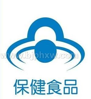 增加骨密度 批文转让