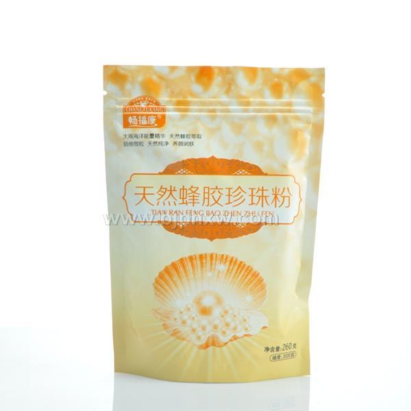 畅福康天然蜂胶珍珠粉——华夏外用产品招商网