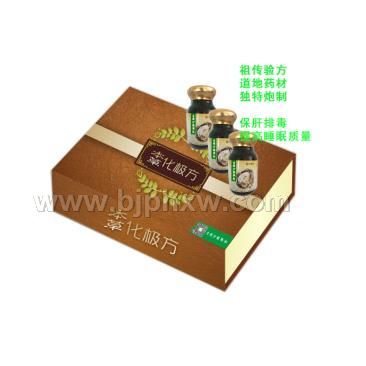 本草化极方黄精沙棘颗粒-排毒保肝——华夏外用产品招商网