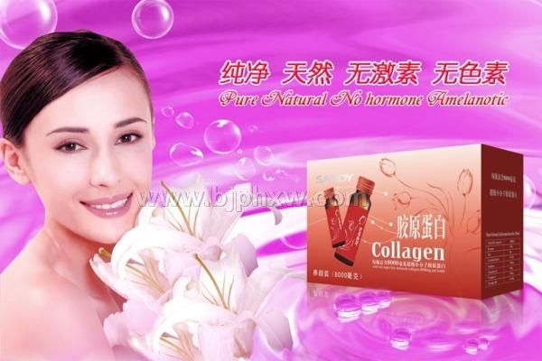 燕窝胶原蛋白多肽口服液OEM贴牌加工