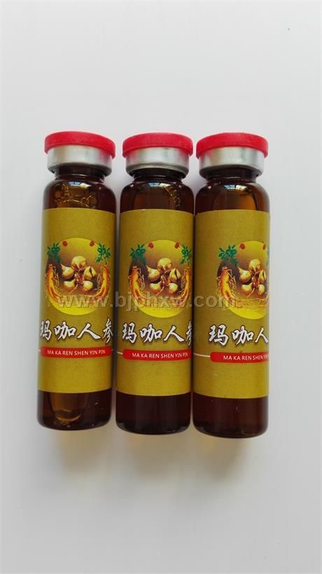 口服液OEM生产——华夏外用产品招商网