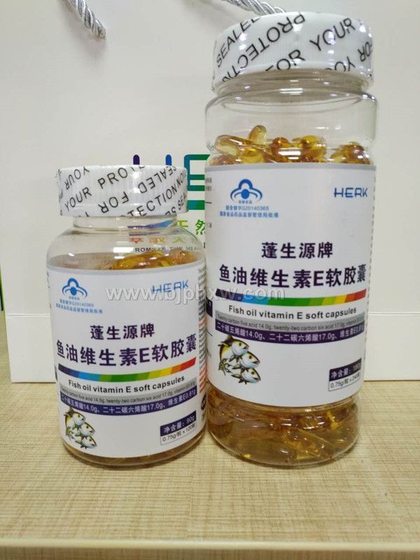 鱼油维生素E软胶囊——华夏外用产品招商网