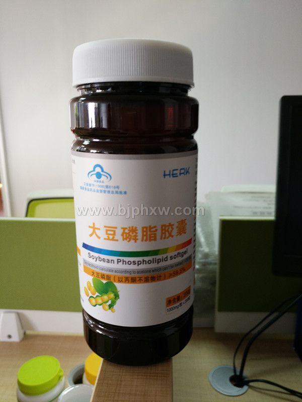 大豆磷脂软胶囊——华夏外用产品招商网