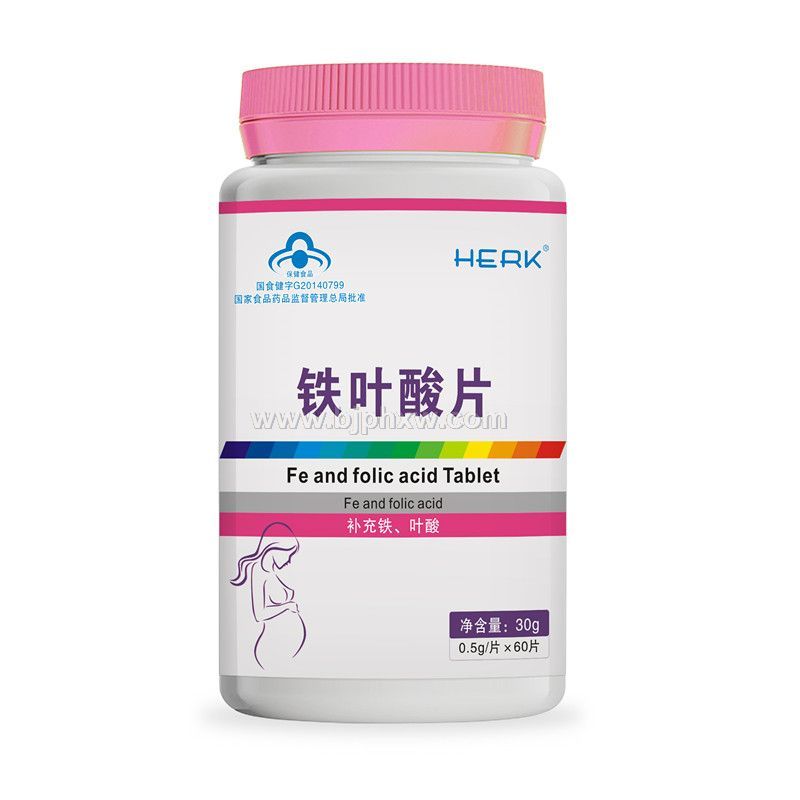 铁叶酸片——华夏外用产品招商网