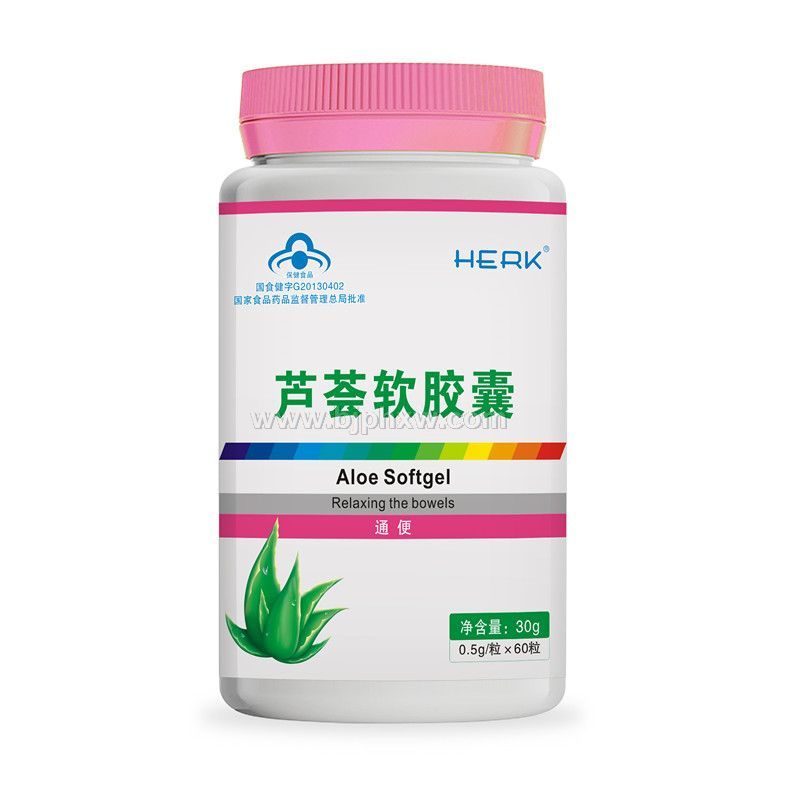 芦荟软胶囊——华夏外用产品招商网