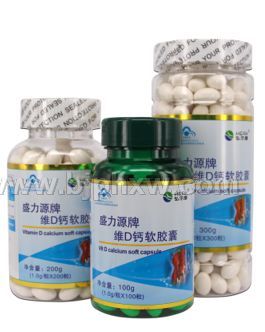盛力源牌维D钙软胶囊——华夏外用产品招商网