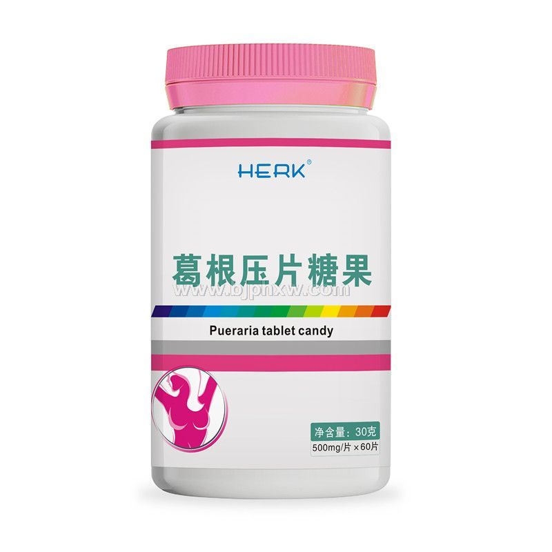 葛根——华夏外用产品招商网