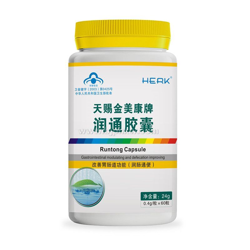 天赐金美康牌润通胶囊——华夏外用产品招商网