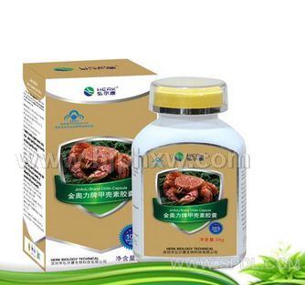 雨生红球藻——华夏外用产品招商网