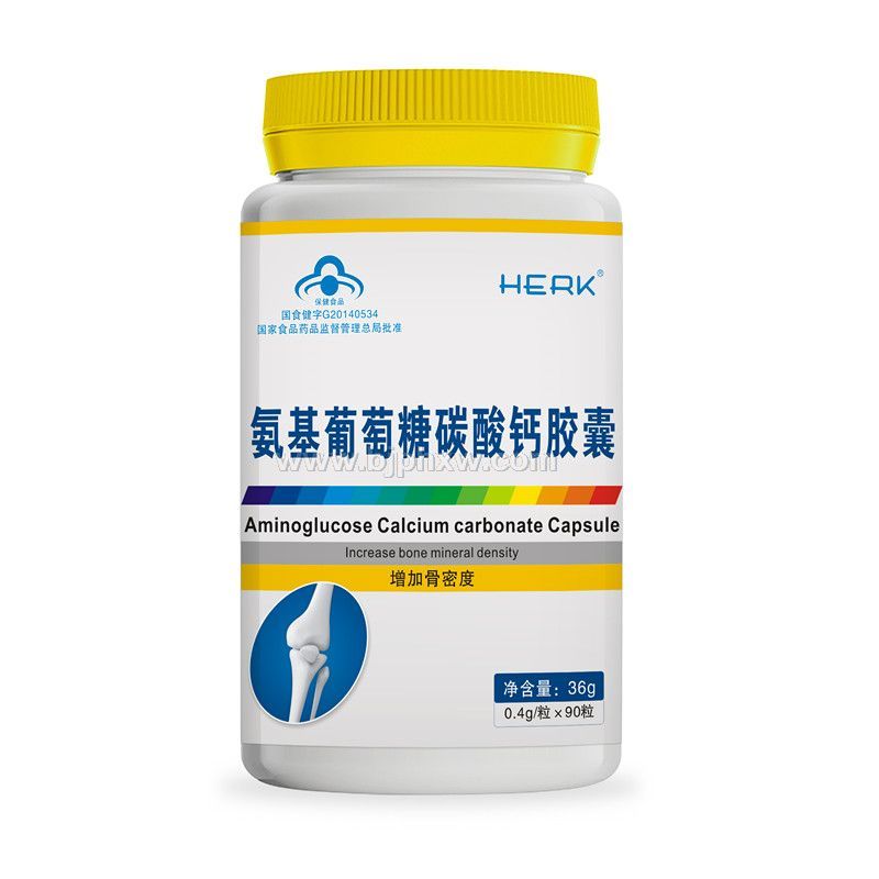 氨基葡萄糖碳酸钙胶囊——华夏外用产品招商网