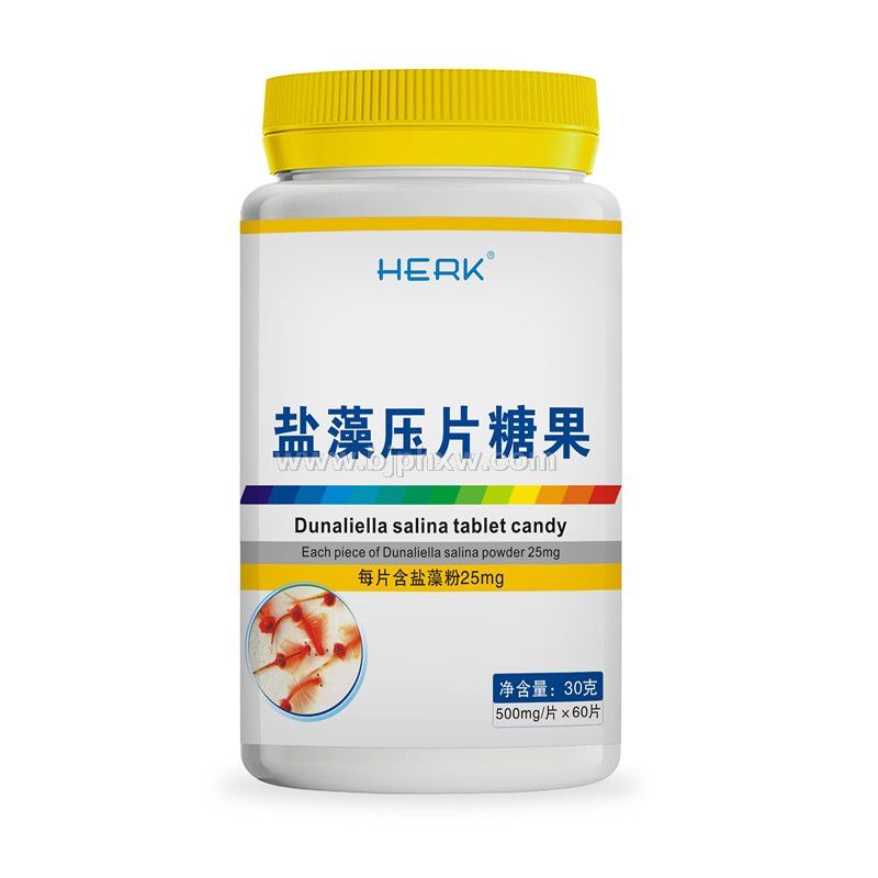 盐藻——华夏外用产品招商网