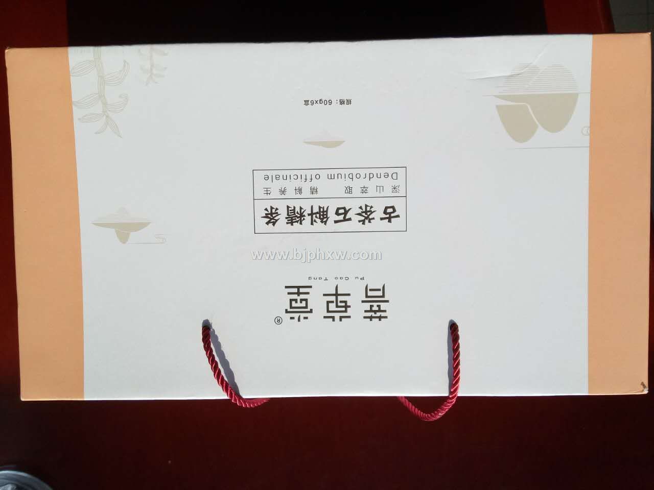 铁皮石斛金条360g——华夏外用产品招商网