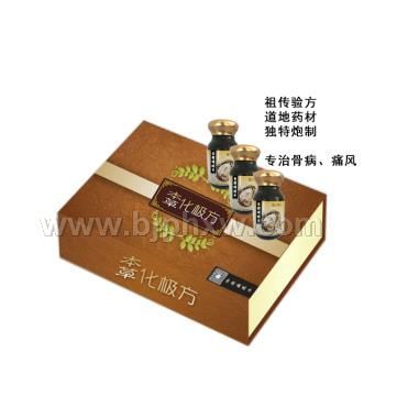 本草化极方-黄精蝮蛇片-骨病痛风——华夏外用产品招商网