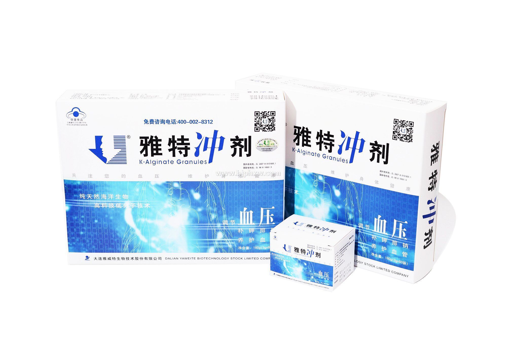 降压产品雅特冲剂降血压蓝帽——华夏外用产品招商网