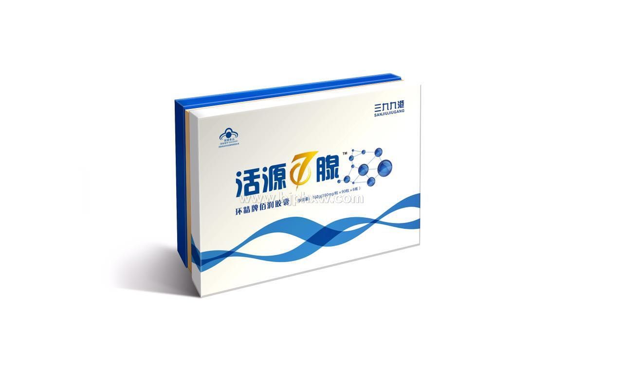 活源七腺佰润胶囊——华夏外用产品招商网