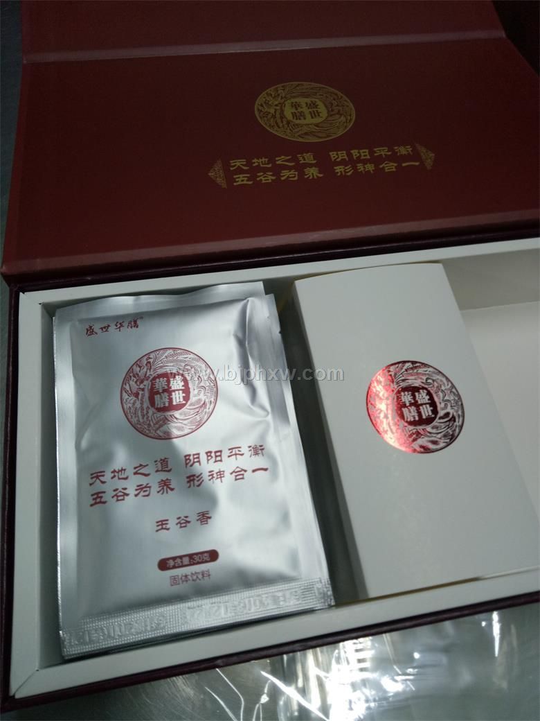 素食代餐粉，招商，贴牌生产，oem代工——华夏外用产品招商网