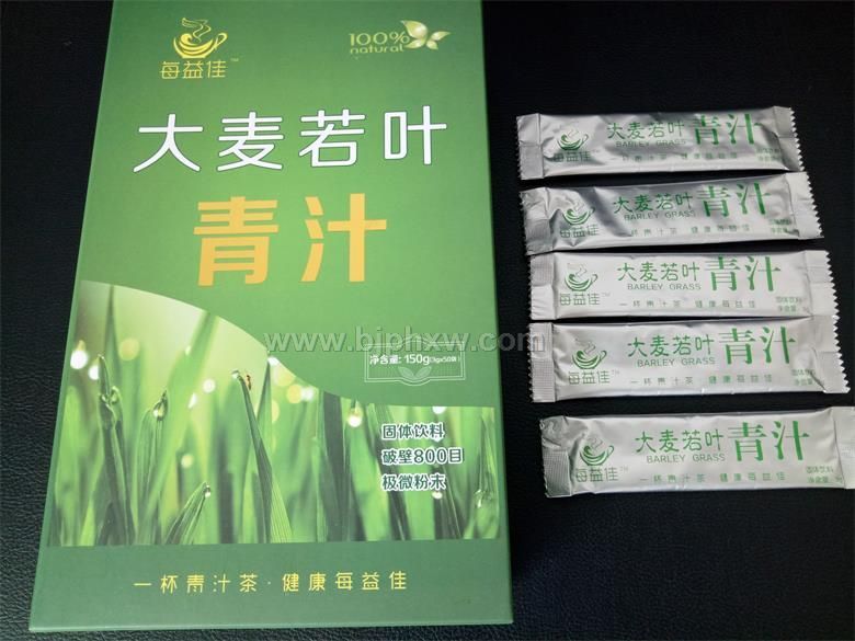 大麦若叶青汁，贴牌生产——华夏外用产品招商网